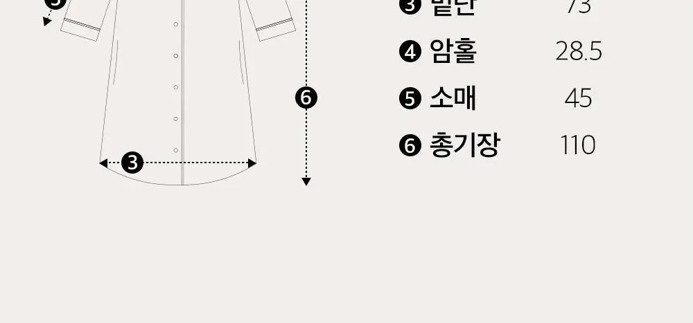 보웰 [BWTZ] 데이오프 비스코스 100% 파자마 세트 15종 상세페이지 67